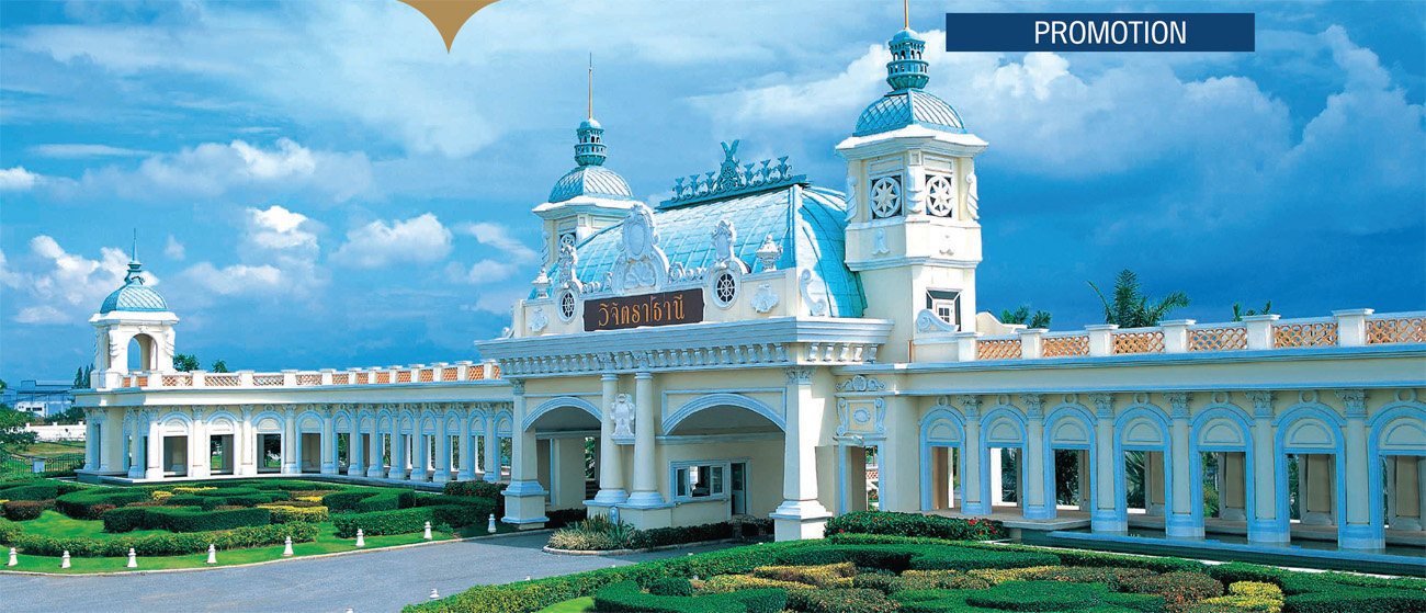 Vinaora Nivo Slider 3.x